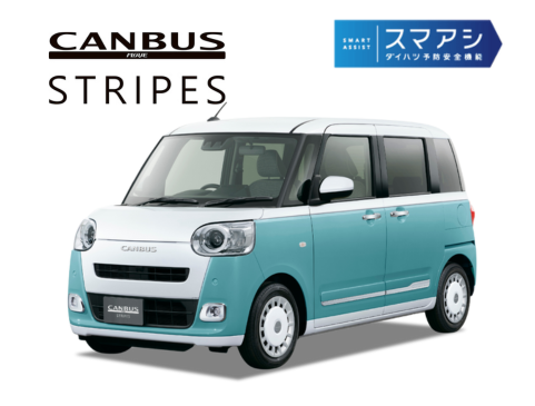 ムーヴキャンバスストライプス